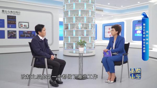 1124瑞阳尊龙Z6(中国区)有限公司官方网站20.jpg