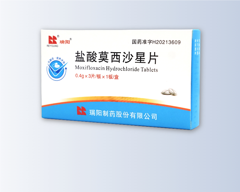 盐酸莫西沙星片