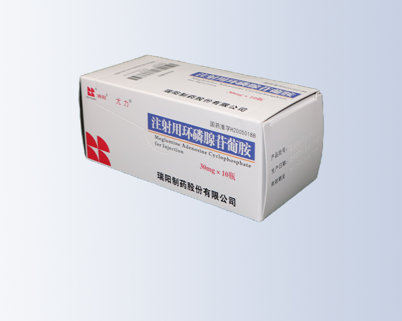 注射用环磷腺苷葡胺