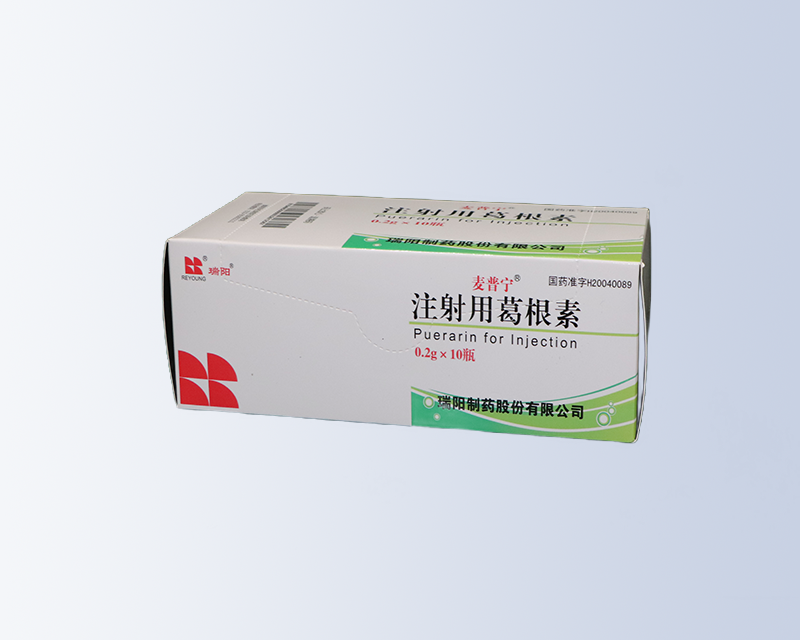 注射用葛根素