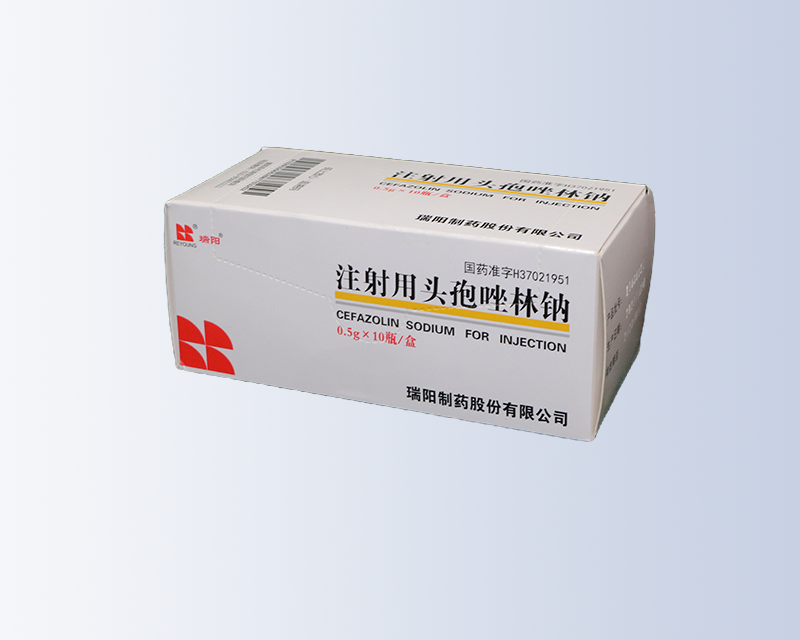 注射用头孢唑林钠